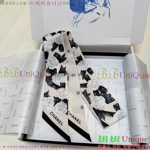 ��* Ʈ���� C94729-1
