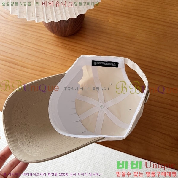 ũ������ ���� CH922311-4