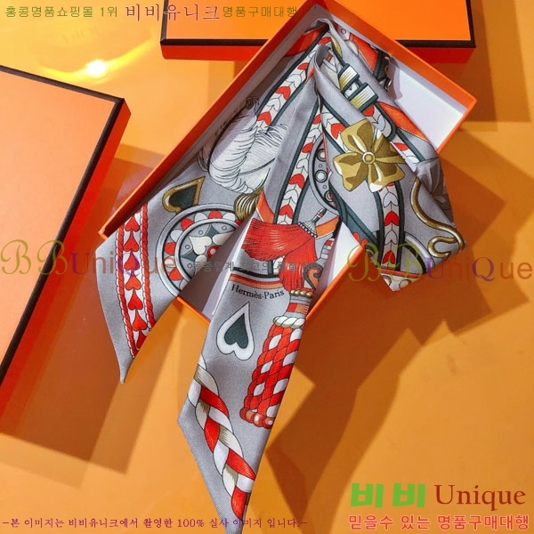 �����޽� Ʈ���� HE26993-3