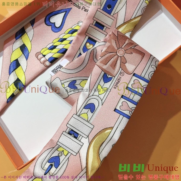 ����*�� Ʈ���� HE215553-2