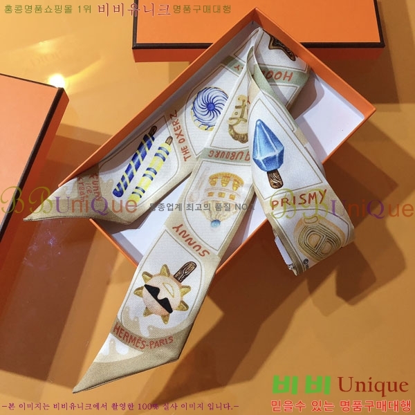 �����޽� Ʈ���� HE26987-3