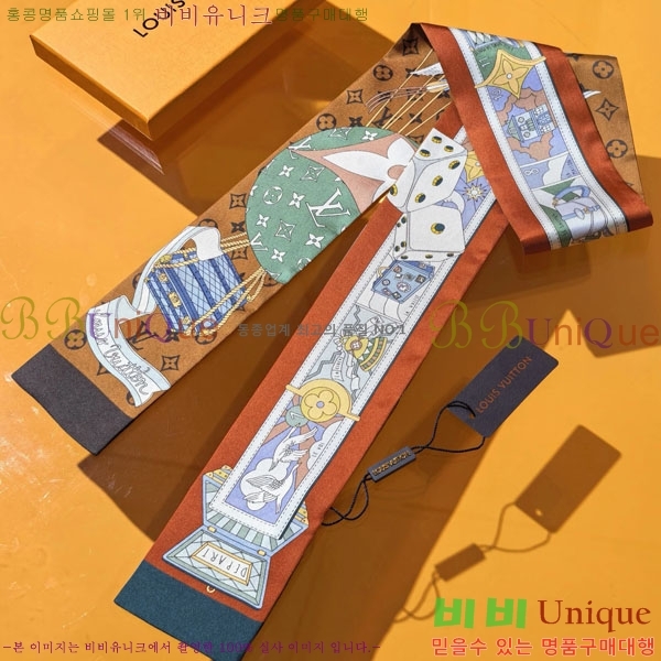 ���̺��� Ʈ���� H717695-1