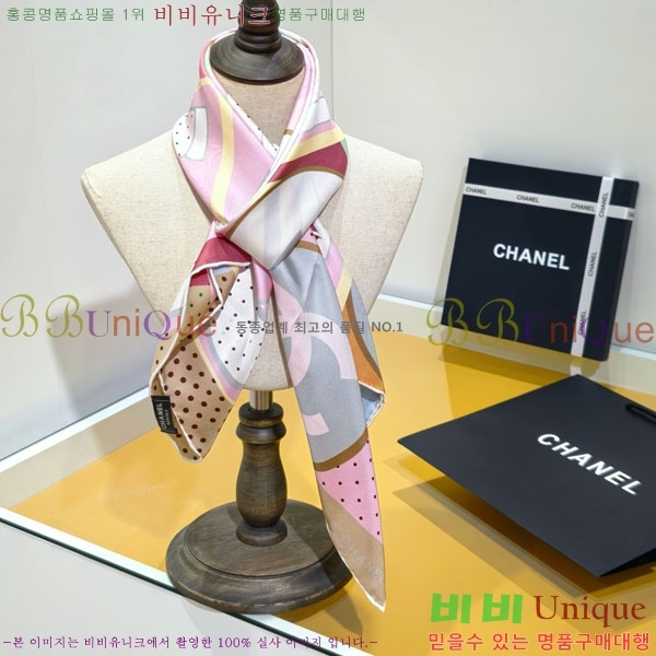 #��* ���÷�/��ī�� CHA13051-3
