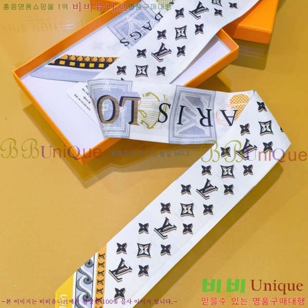 ����*�� Ʈ���� H7117697-2