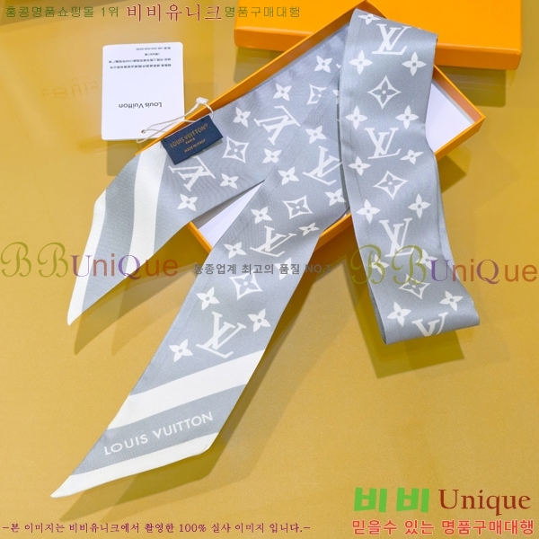 ����*�� Ʈ���� H7117696-3