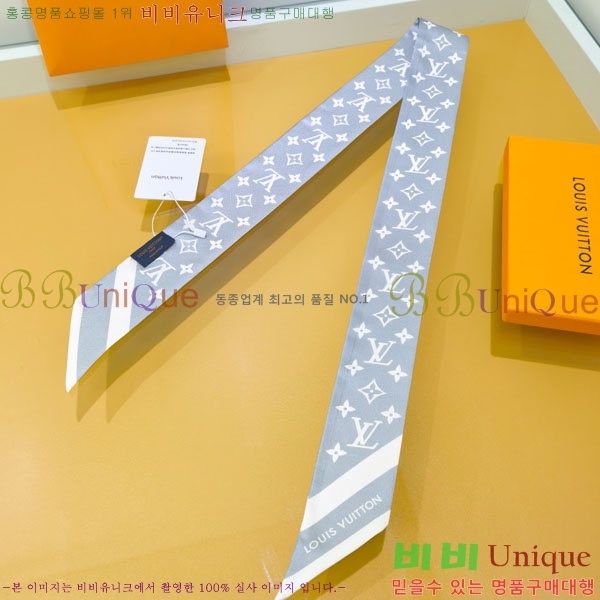 ���̺��� Ʈ���� H717695-3