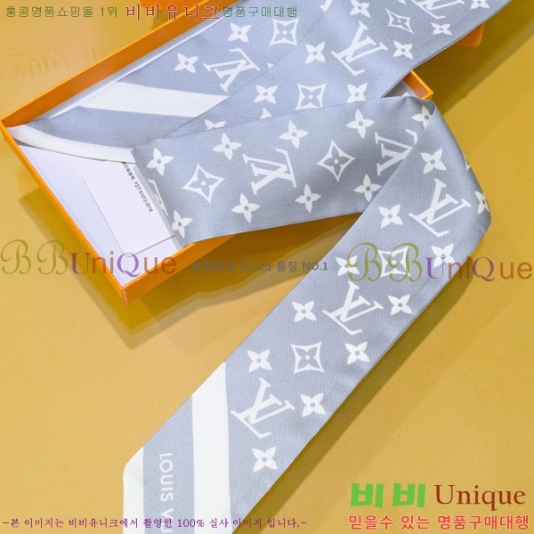 ���̺��� Ʈ���� H717695-3