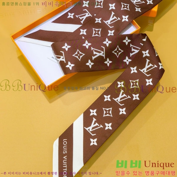 ���̺��� Ʈ���� H717695-2