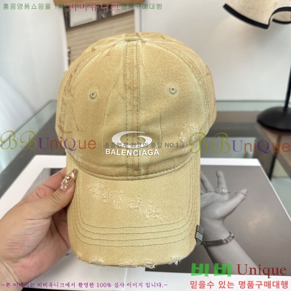 �������� �߷��þư� ���� B6523078-1