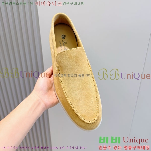 ���� ��**�Ƴ� ������ LP24415-13