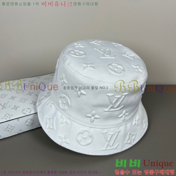 ���� ����*�� ���� ��Ŷ �� HYL263206-1