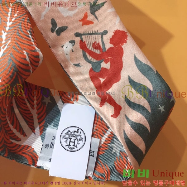 ����*�� Ʈ���� HE215559-1
