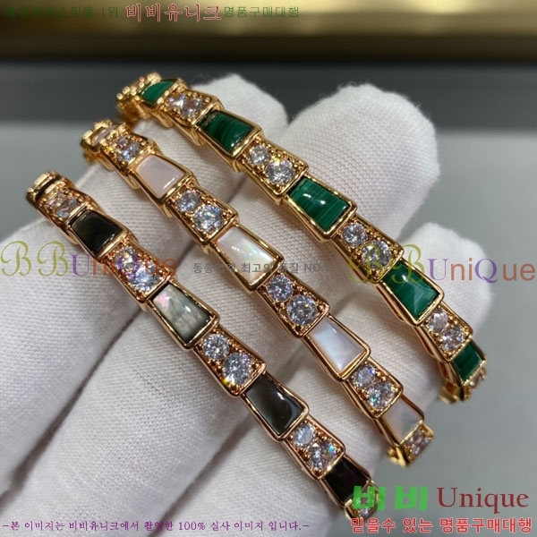 ���� �Ұ��� ���� B534033-6