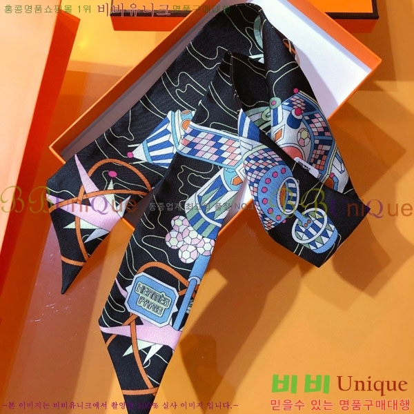 ����*�� Ʈ���� HE215569-1