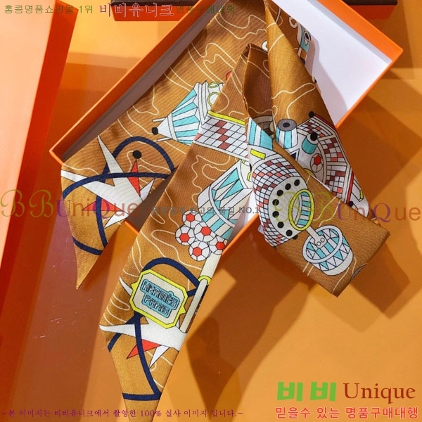 ����*�� Ʈ���� HE215569-2