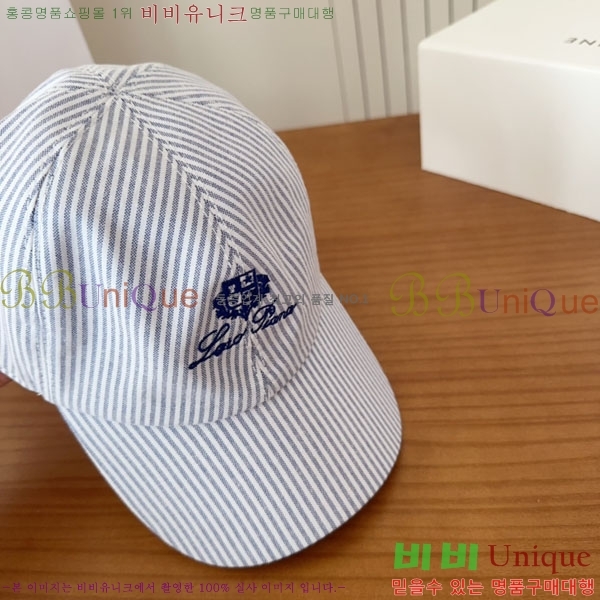 �η��ǾƳ� ���� LP86911-2