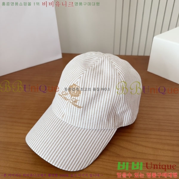 �η��ǾƳ� ���� LP86911-3
