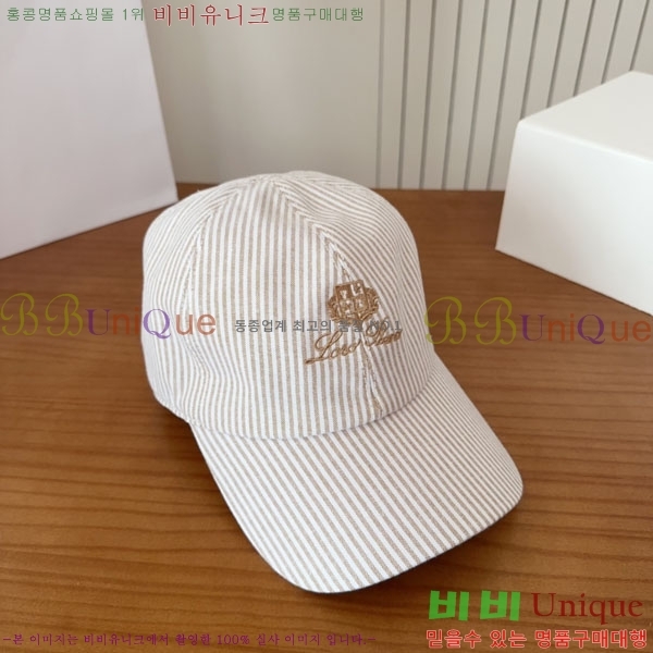 �η��ǾƳ� ���� LP86911-3