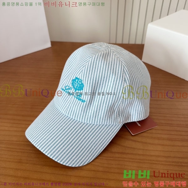 �η��ǾƳ� ���� LP86911-6