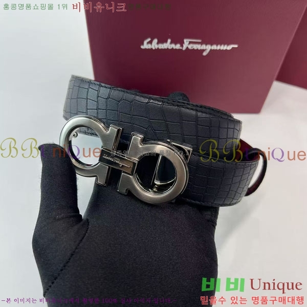 #���� ��󰡸� ��Ʈ FF371446-10 ��3.5CM
