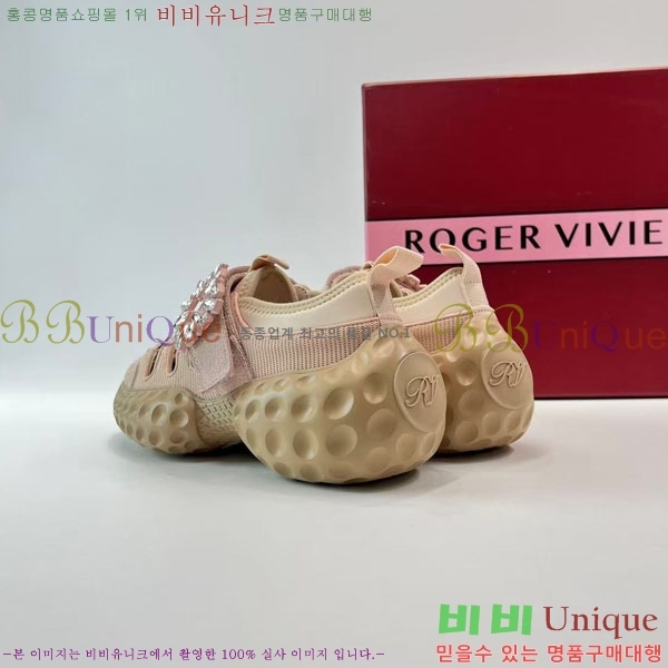 ������� ��Ŭ �� ���� 34RV255222-1