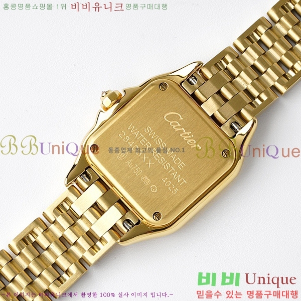 ��쿡 �Ҵ� �� ��쿡 ��ġ ���� W000500-1