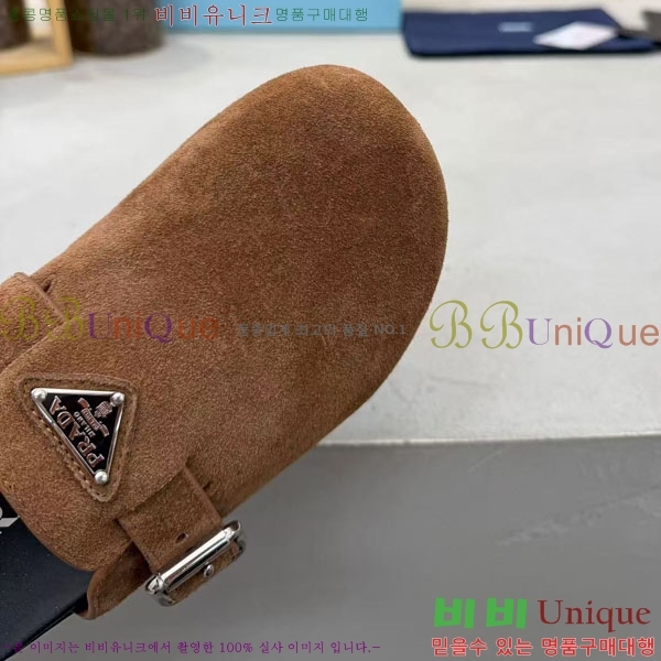 ���� ����� �� ������ P556037-2