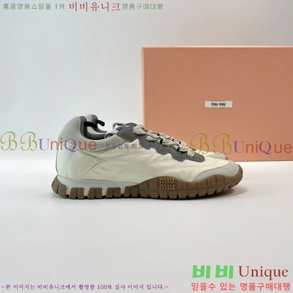 ���� �̿�̿� ĳ�־� ����Ŀ�� 2MU25769