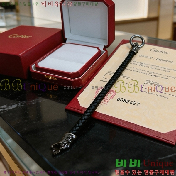 �������� ��쿡 ���� CA34570-1