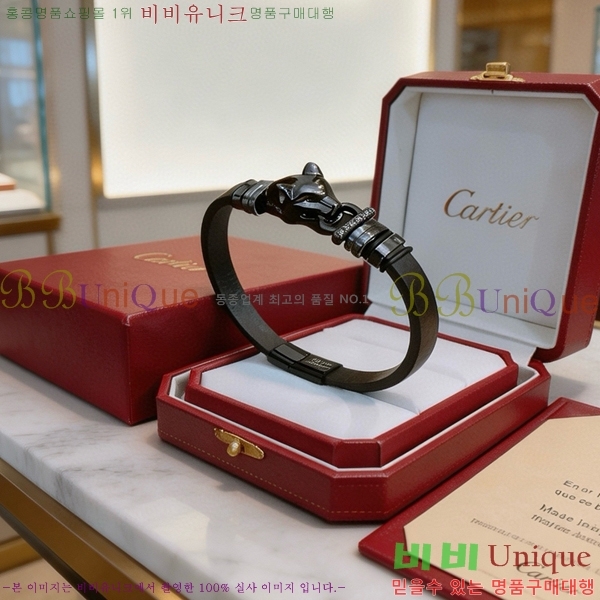 �������� ��쿡 ���� CA34570-2