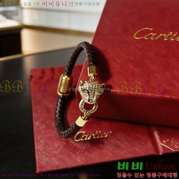 �������� ��쿡 ���� CA34570-7