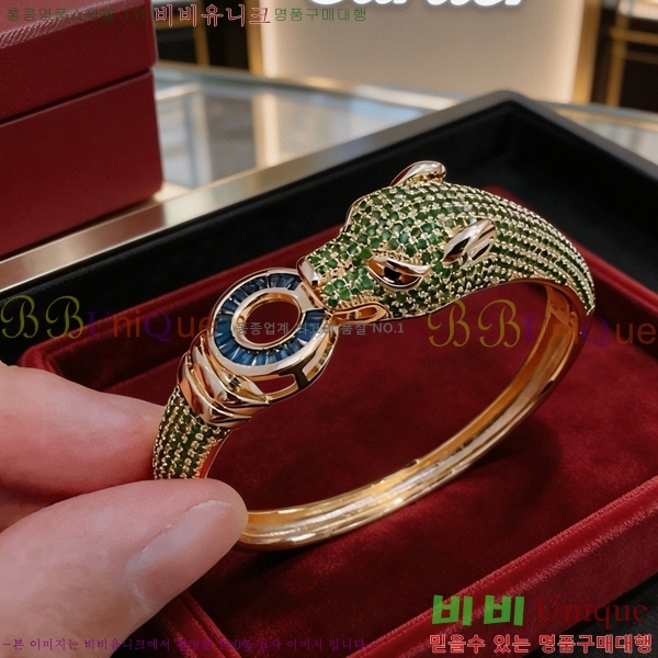 �������� ��쿡 ���� CA34570-9