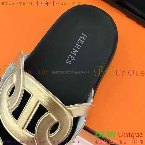 �������� �����޽� ������ H10852-1