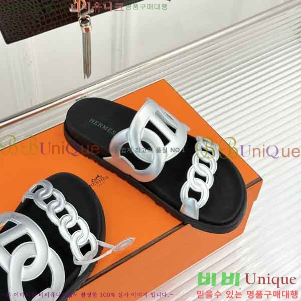 �������� �����޽� ������ H10852