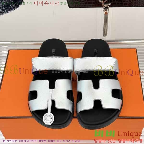 �������� �����޽� ������ H10853