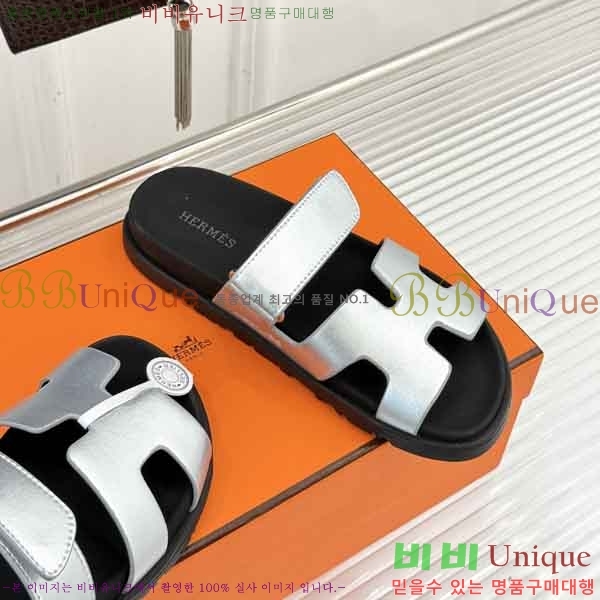 �������� �����޽� ������ H10853
