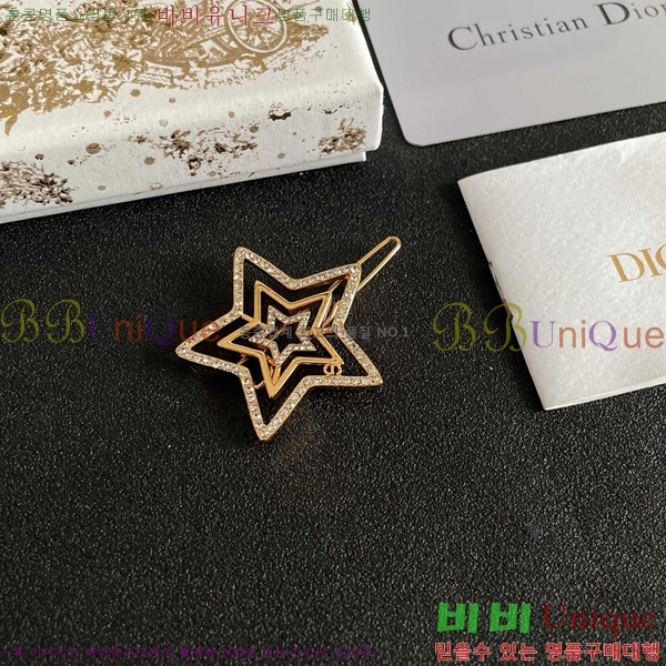 ��� ���ġ D6397220-6