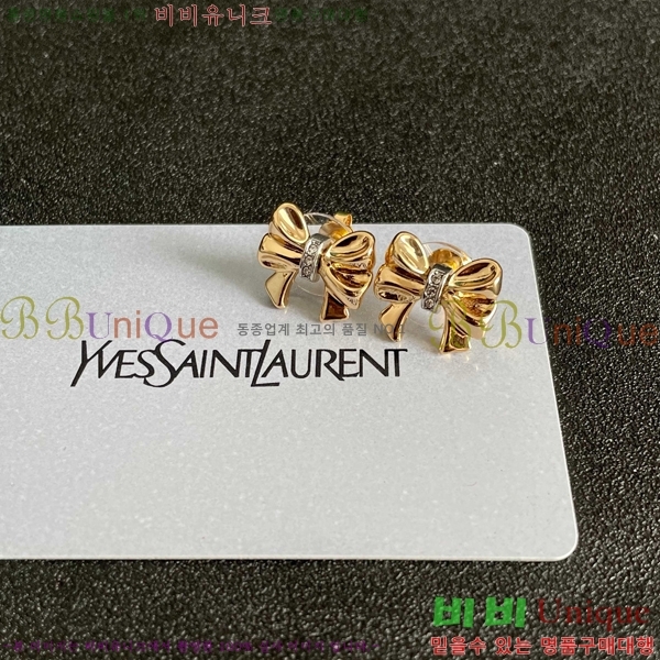 ���ζ� �Ͱ��� YSL3523-2