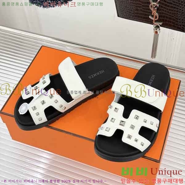 �������� �����޽� ������ H1087774-1