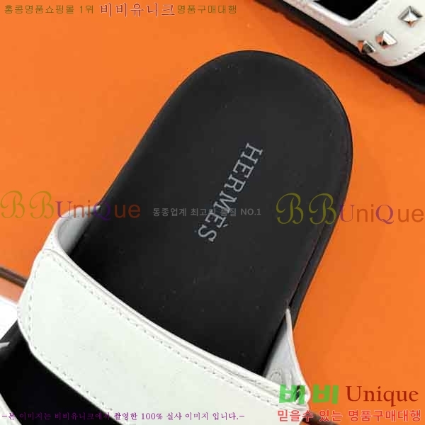 �������� �����޽� ������ H1087774-1