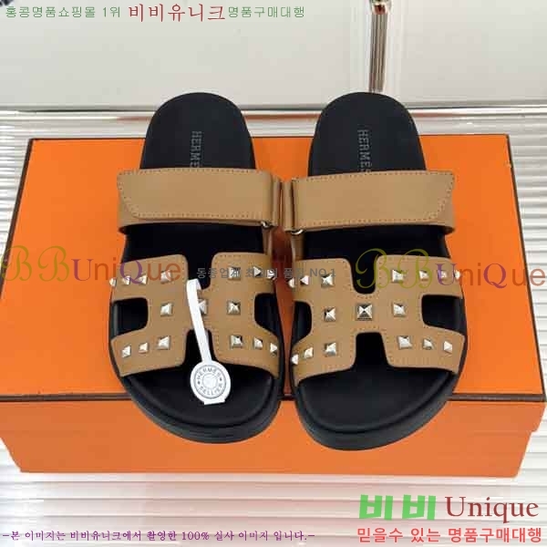 �������� �����޽� ������ H1087774