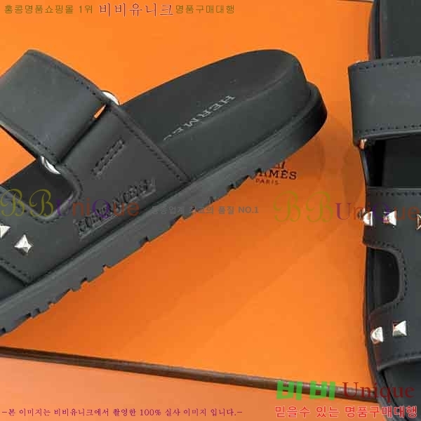 �������� �����޽� ������ H1087774-2