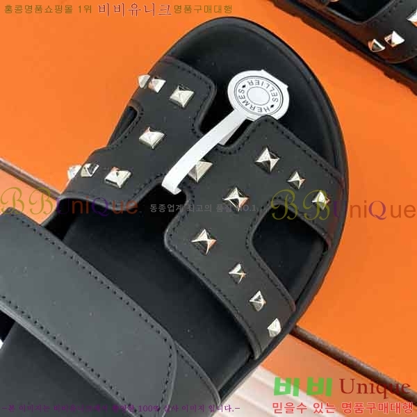 �������� �����޽� ������ H1087774-2