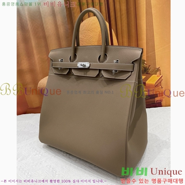 #�����޽� HAC 40 ��Ų�� HE965417710-7 (�ֹ�����_����ǰ)