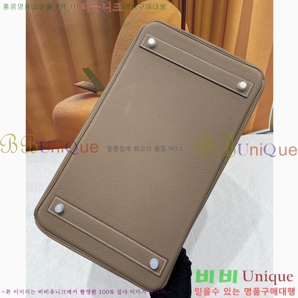 #�����޽� HAC 40 ��Ų�� HE965417710-7 (�ֹ�����_����ǰ)