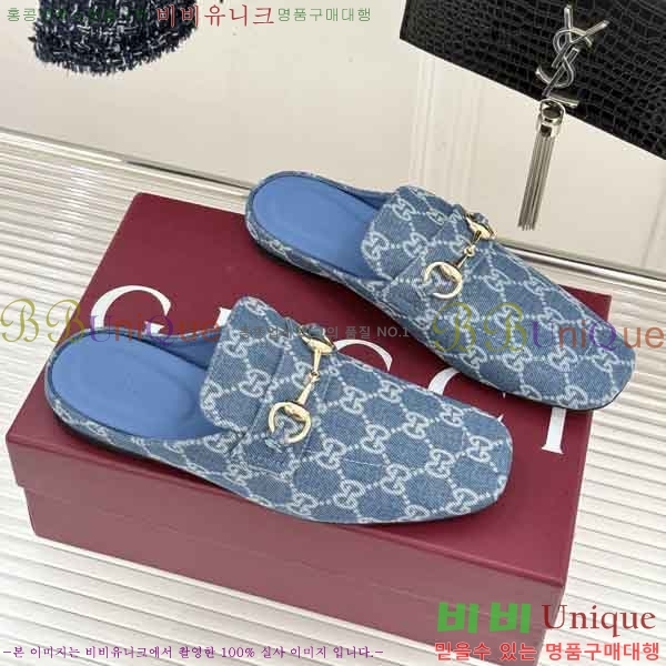 ���� Ȧ���� �� ���� 3G4888012-3