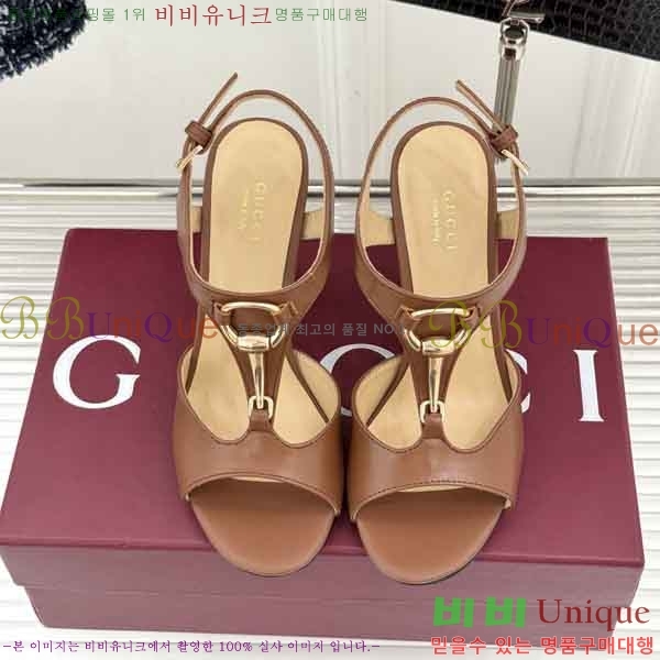 ���� ������ 3G488660 ��10.5cm