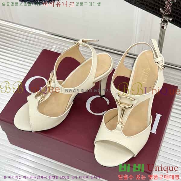 ���� ������ 3G488660-1 ��10.5cm