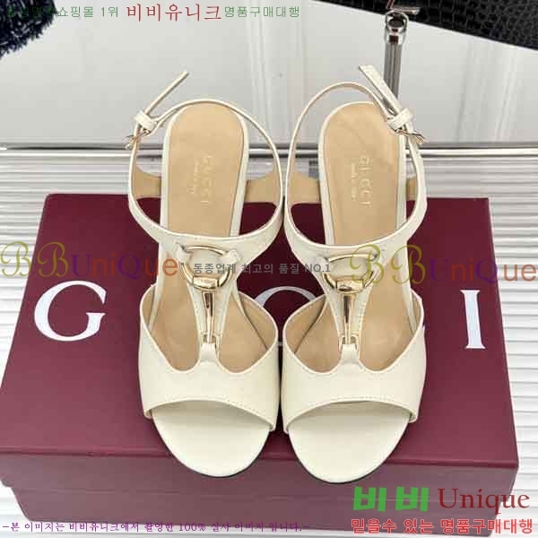 ���� ������ 3G488660-1 ��10.5cm