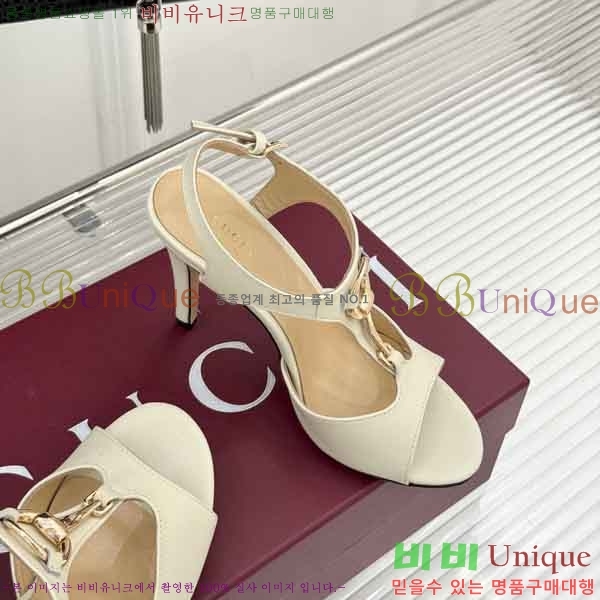 ���� ������ 3G488660-1 ��10.5cm